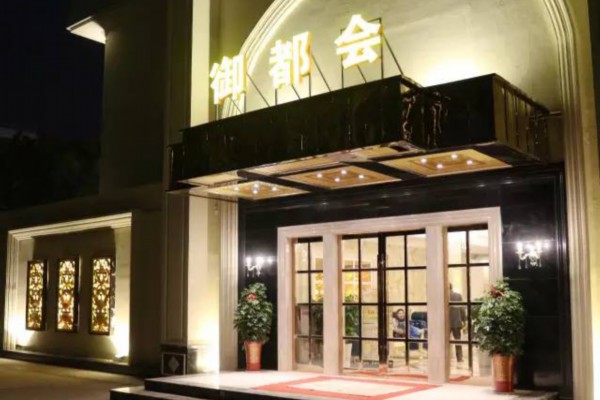 重庆高温桑拿房，夏日避暑好去处！