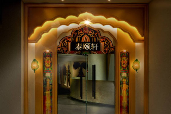 重庆本土高手！推拿按摩培训班，学艺就来这里